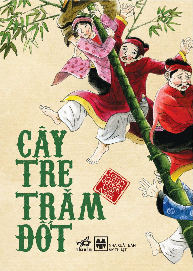 Cây tre trăm đốt
