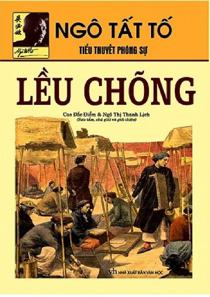 Lều chõng