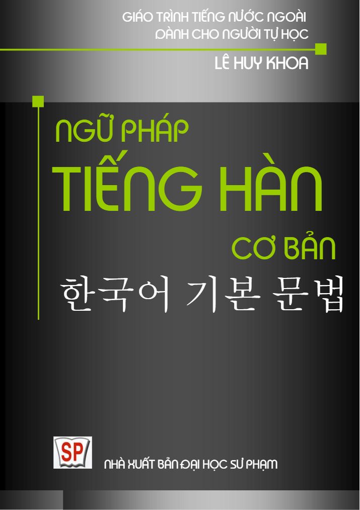 Ngữ pháp Tiếng Hàn cơ bản