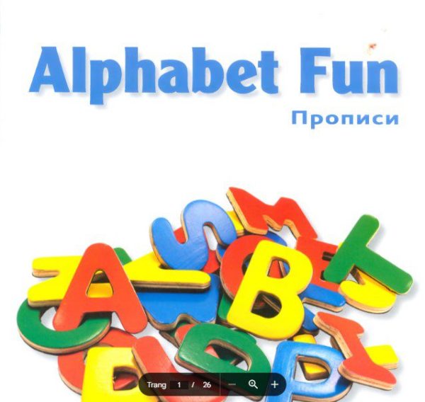 Alphabet Fun