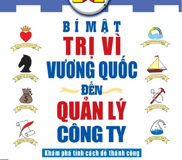 Bí mật trị vì vương quốc