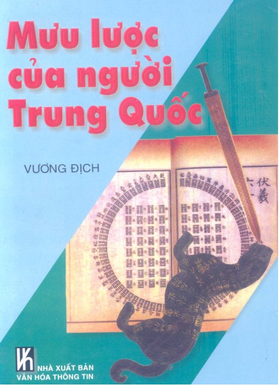 Mưu lược của những người trung quốc